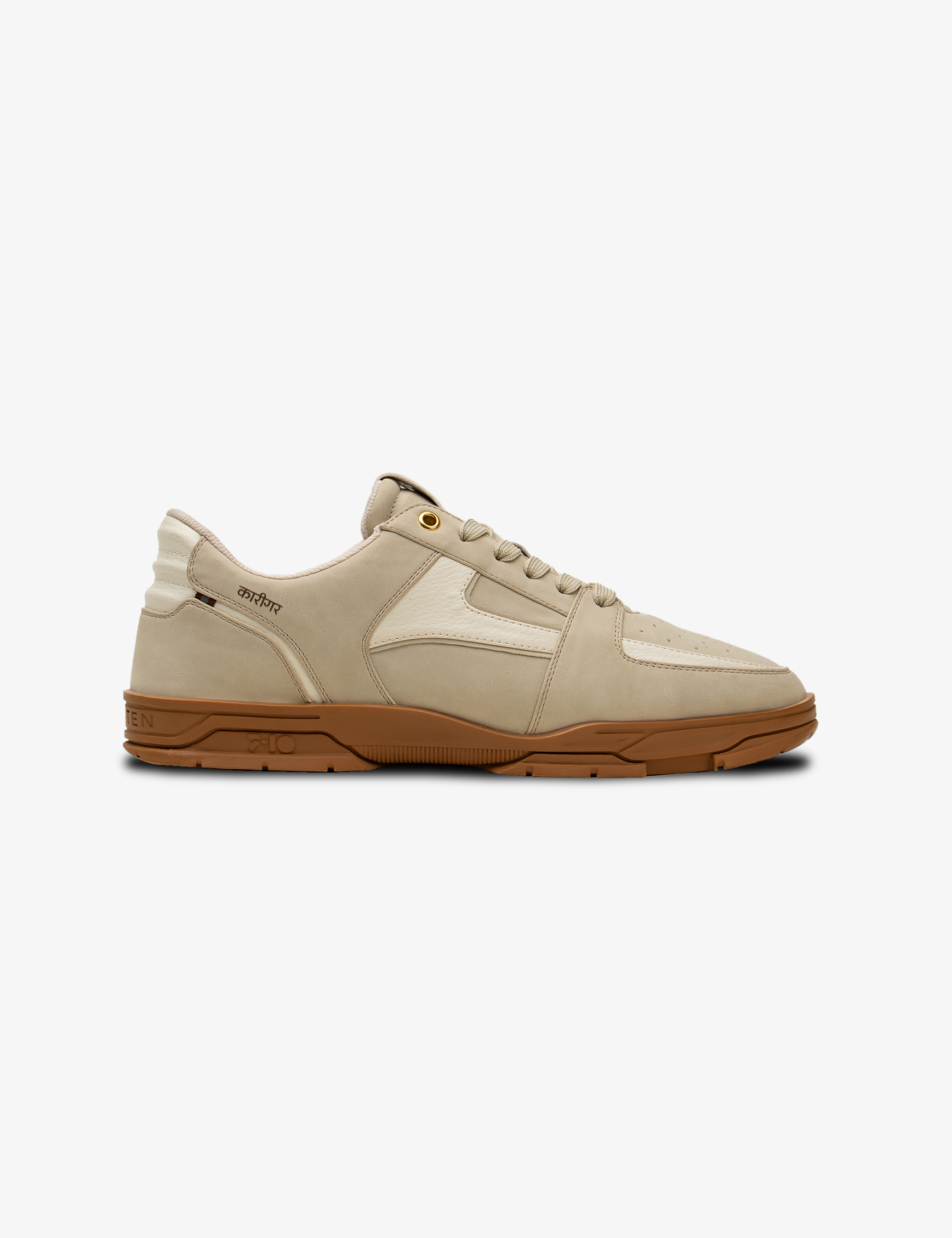 775 Karigar Maati Low-Top Sneakers