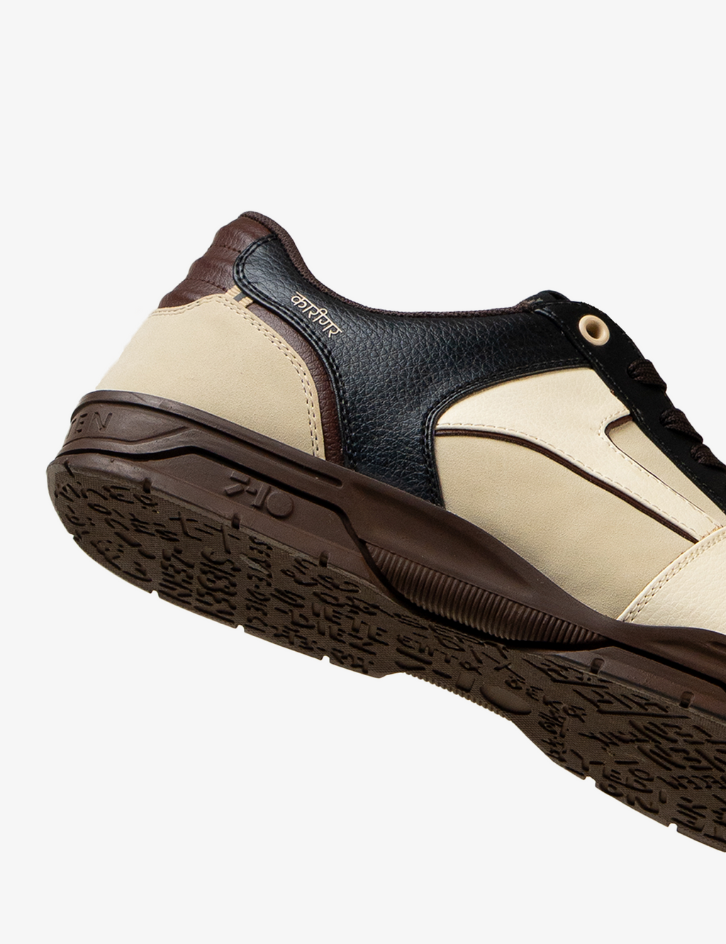 776 Affogato Low-Top Sneakers - 7-10.in