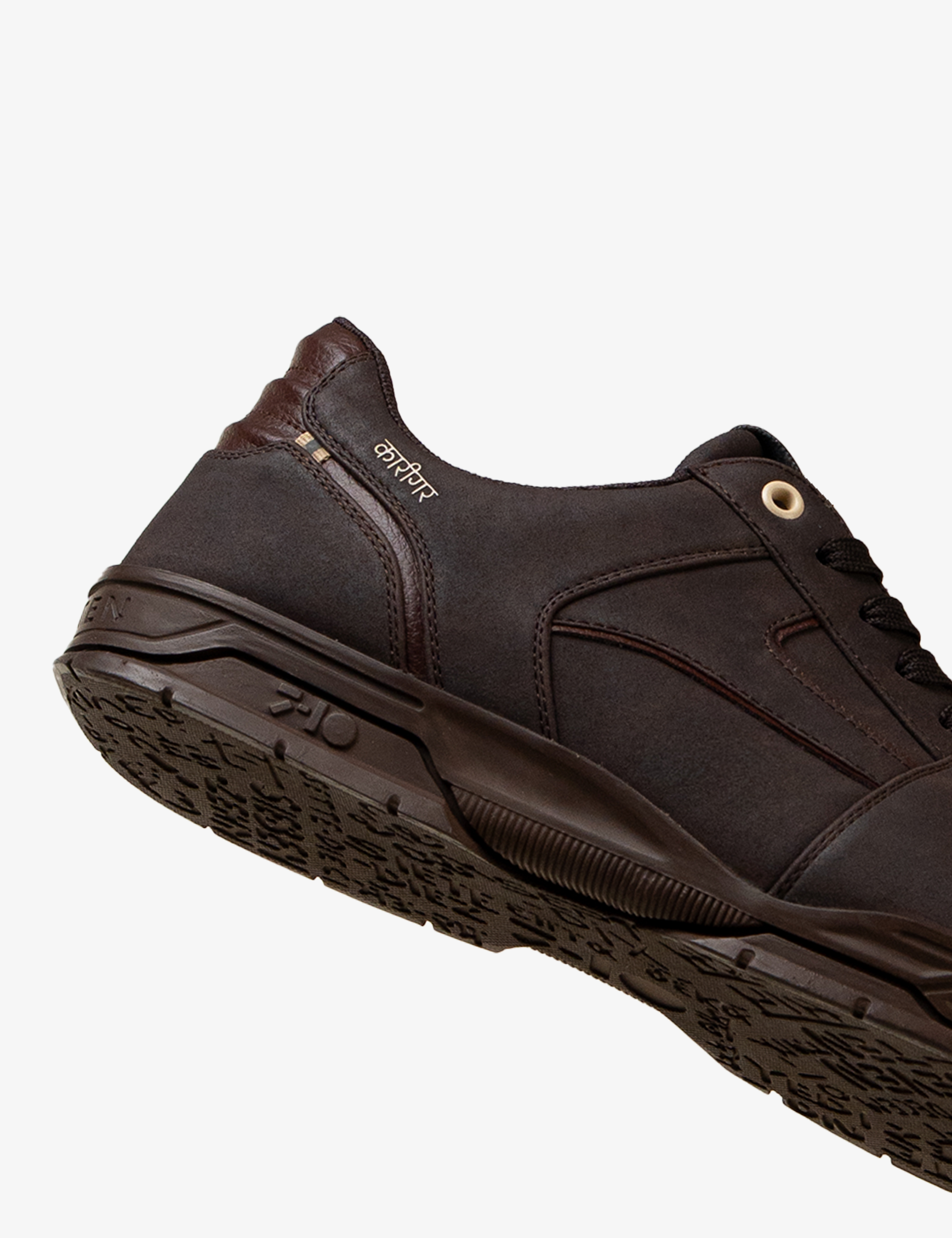 Cactus Low-Top Sneaker - 7-10.in